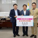 고향마트 이미지