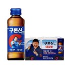 영진에너지 이미지