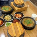 524 | 대전 몸보신 용문역 인근 추어탕 맛집 ‘서가네추어탕’