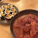 진달래식당 네이버블로그