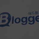 (주)대안애드 이미지