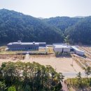 왕조실록의궤박물관 이미지