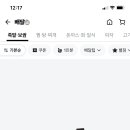 김밥카페 이미지