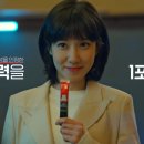 가나광고공사