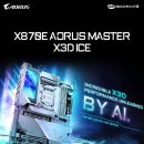 ㈜노바자동차 이미지