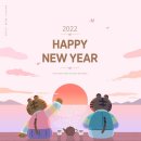 평안의원.한의원 이미지