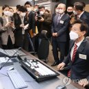 새서울기사식당 이미지