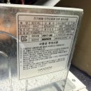 오투플렉스