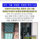 서울김정아소아청소년과의원 이미지