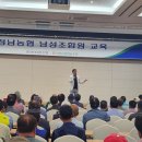 행복유통진주