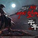 어게인 이미지