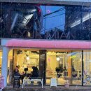 라헬의부엌 연남점 이미지