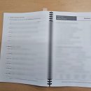 금곡동 중심상가 | 금곡동영어학원 어법수업 완벽대비, 김진성영어학원 보내고 느낀 변화 후기