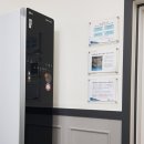 명동연세의원 이미지