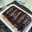 나비꼬마김밥 이미지