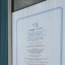 앙쥬레브 애견호텔&애견유치원 송도점 이미지