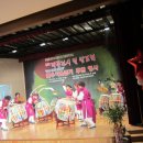 모듬북난타 이미지