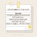 020-1 이미지