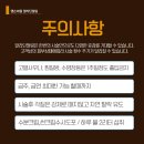 알라딘의원 이미지