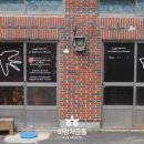 모라맨션