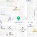 다사랑헤어라인