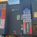 리하컴퍼니 이미지