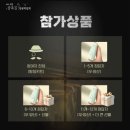 아리슈퍼 앞 | 정선 미스테리 투어 &lt;사라진 아리를 찾아서&gt; 참여 후기