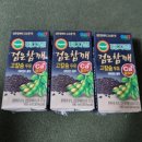 영가경로당 이미지