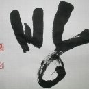 한울공방 이미지