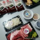 안양참치회│가성비 참치 맛집 박달동 참치편의점 포장 배달 솔직 후기