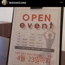 비프레젠트 이미지