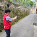 재송2동-36 이미지