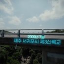 도순동-3 이미지