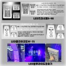경기자동차공업사 이미지