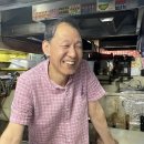 과일손질의달인 이미지