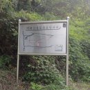 청미래마을(수암) 이미지