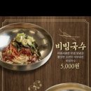 진영상회 이미지