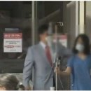 임홍섭내과의원 이미지