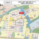 중흥에스-클래스 진영2단지 | 경남 김해시 아파트경매 ■중흥에스-클래스진영1단지[24평형]■ [2차08/21]