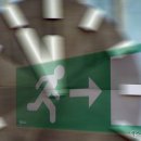 대피소 울릉 이미지