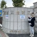 법무사김상진 | [공인중개사] 제32회 공인중개사 리얼 합격후기 (2차과목 교수추천)