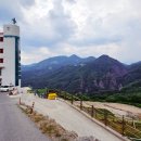 고원관광휴게소 이미지