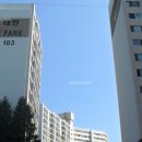 온산전화국