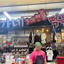 명신농장 이미지