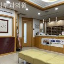 조피부과의원 이미지