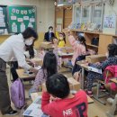 서울구남초등학교 이미지