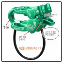 힐몬코리아 이미지