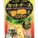 헬로 리틀 애니멀 이미지