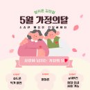 KT김천지점 | 김천 갤럭시 S26 성지 찾으신다면 율곡동 부곡동 신음동에서도 찾아오는 역대급 혜택 안내
