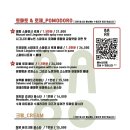 충무로 L 이미지